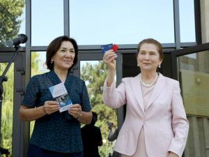 photo_2022-08-29_18-02-01