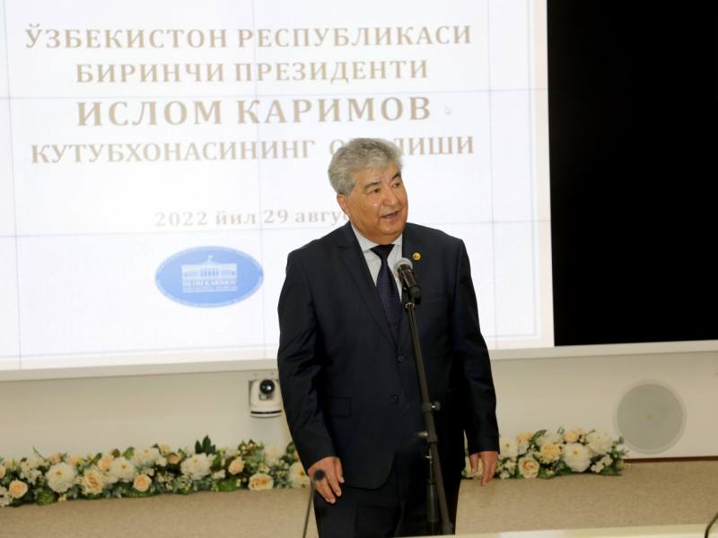 photo_2022-08-29_19-04-34