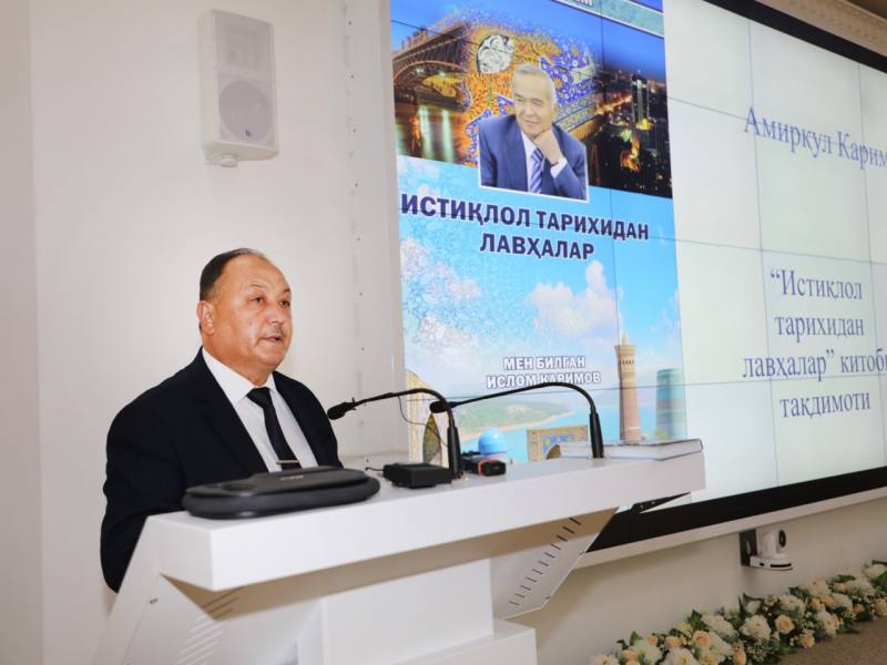 photo_2022-08-29_19-04-36 (2)